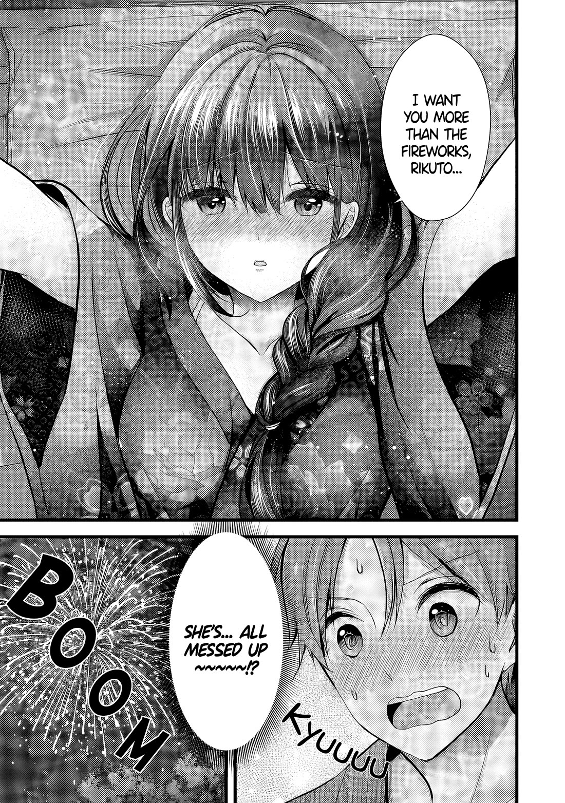 My Wife Is Too Perfect, So Can I Mess Her Up a Little? Chapter 13 page 10 - Chapter 13: Holiday Rest – ¥4,970