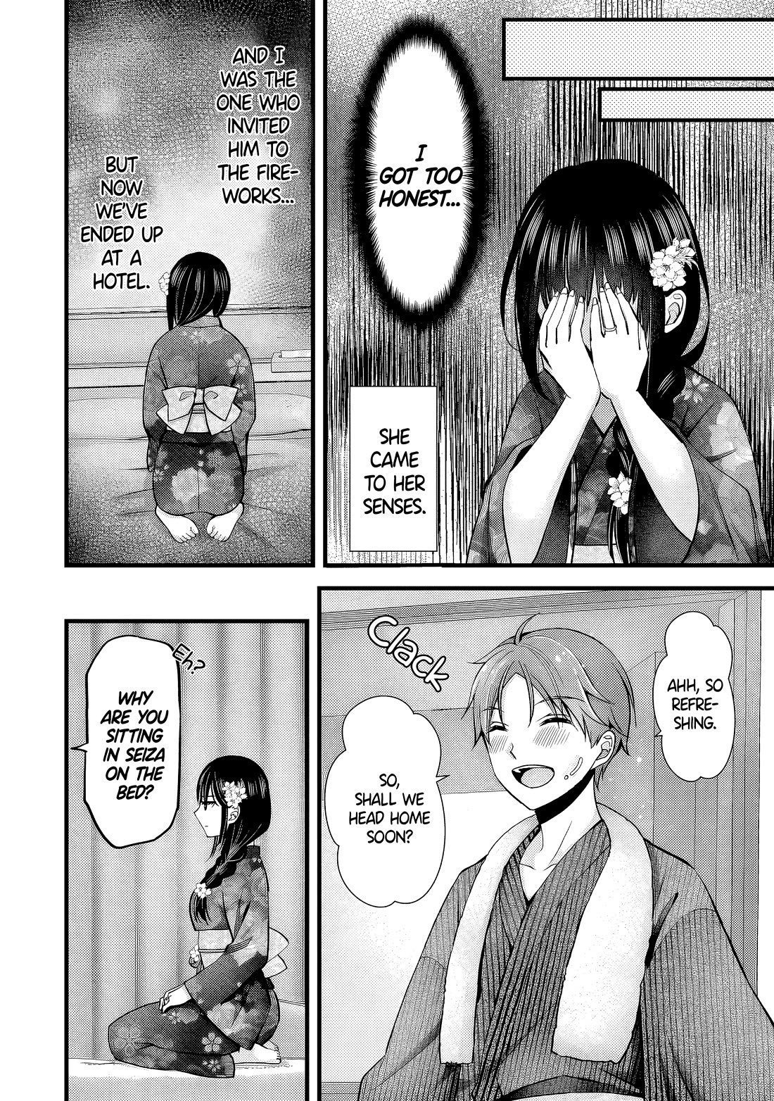 My Wife Is Too Perfect, So Can I Mess Her Up a Little? Chapter 13 page 11 - Chapter 13: Holiday Rest – ¥4,970