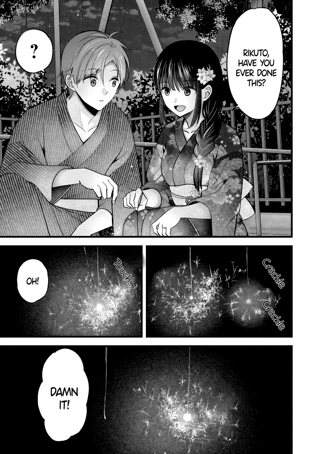 My Wife Is Too Perfect, So Can I Mess Her Up a Little? Chapter 13 page 16 - Chapter 13: Holiday Rest – ¥4,970