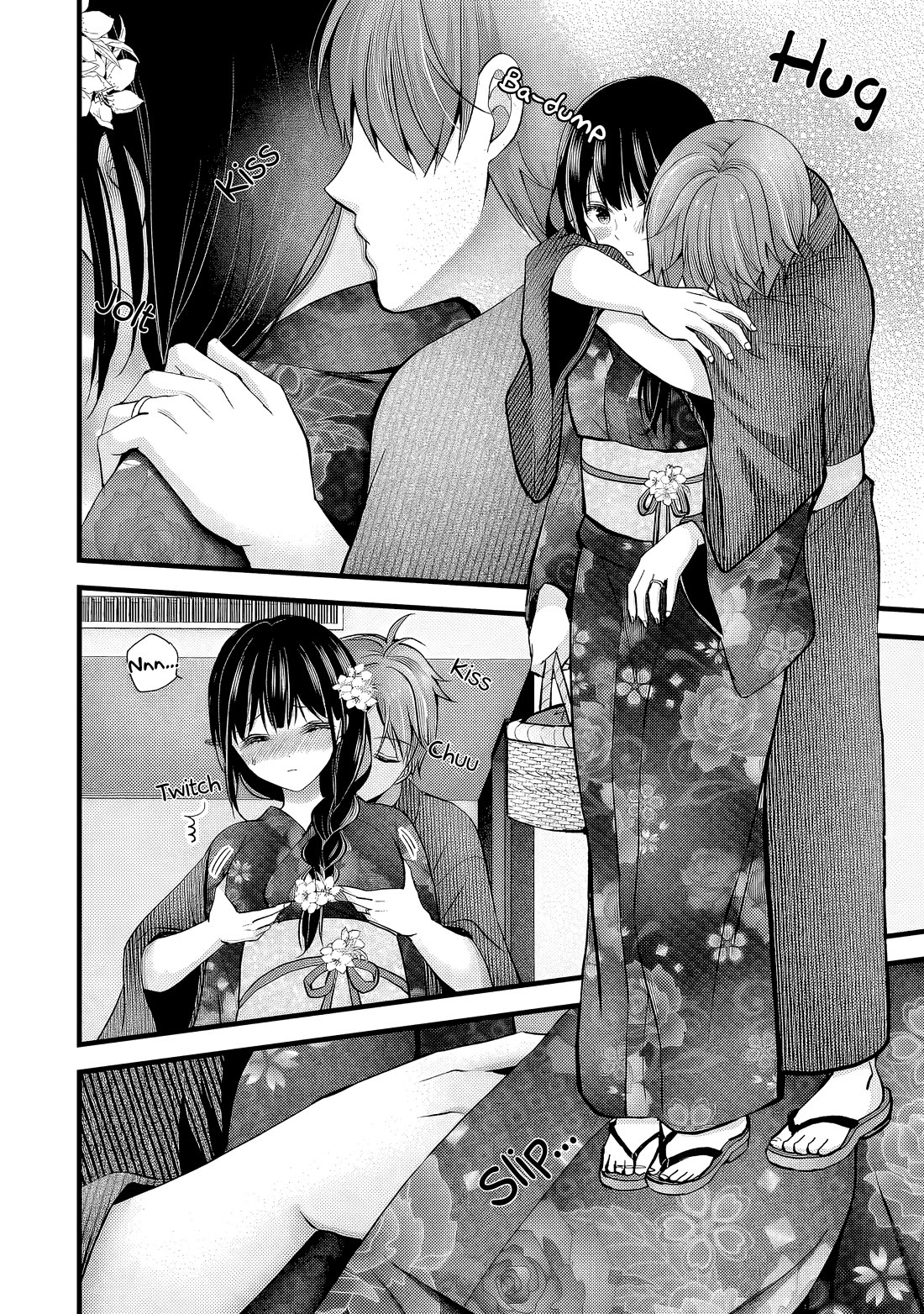 My Wife Is Too Perfect, So Can I Mess Her Up a Little? Chapter 13 page 3 - Chapter 13: Holiday Rest – ¥4,970