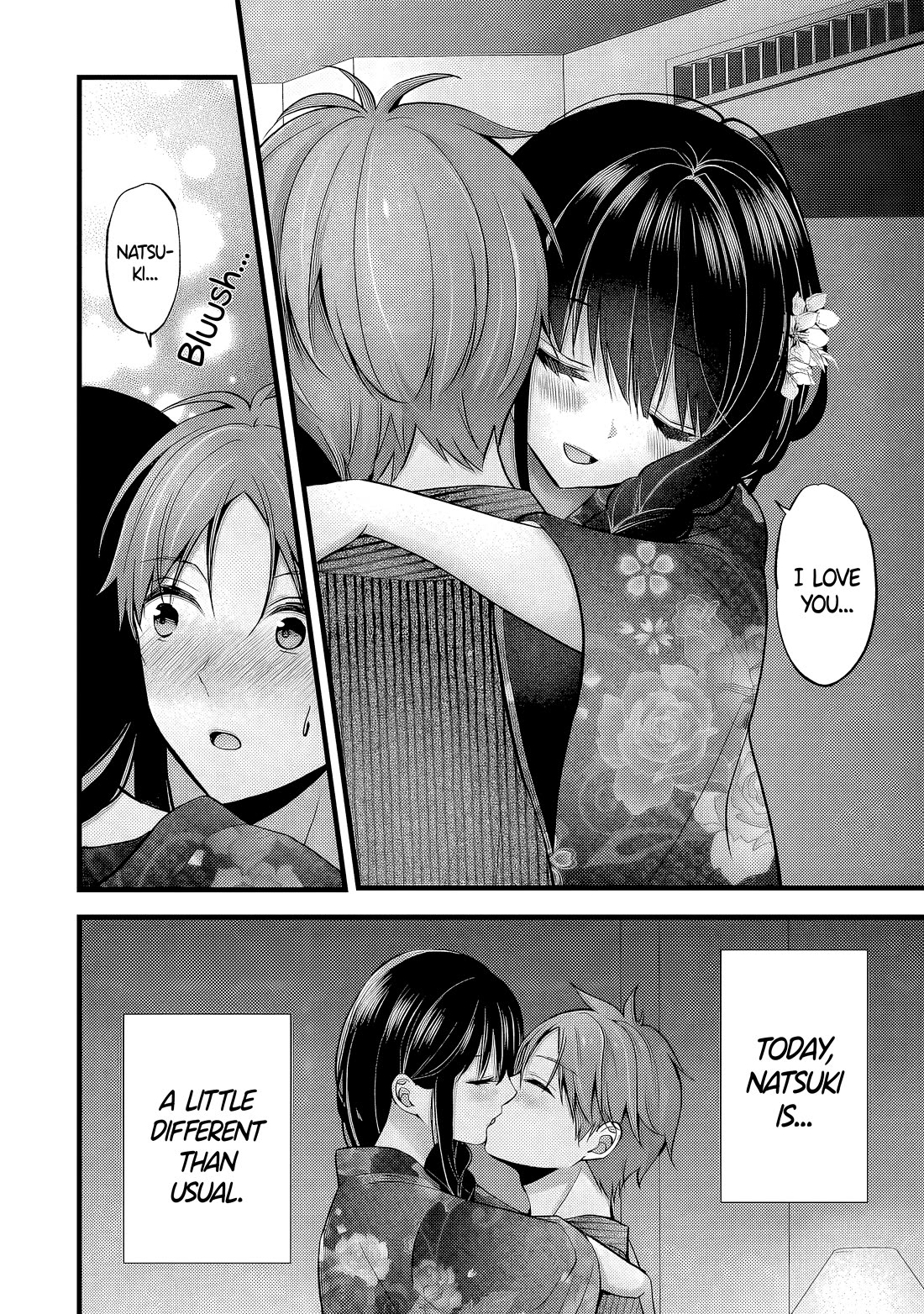 My Wife Is Too Perfect, So Can I Mess Her Up a Little? Chapter 13 page 7 - Chapter 13: Holiday Rest – ¥4,970