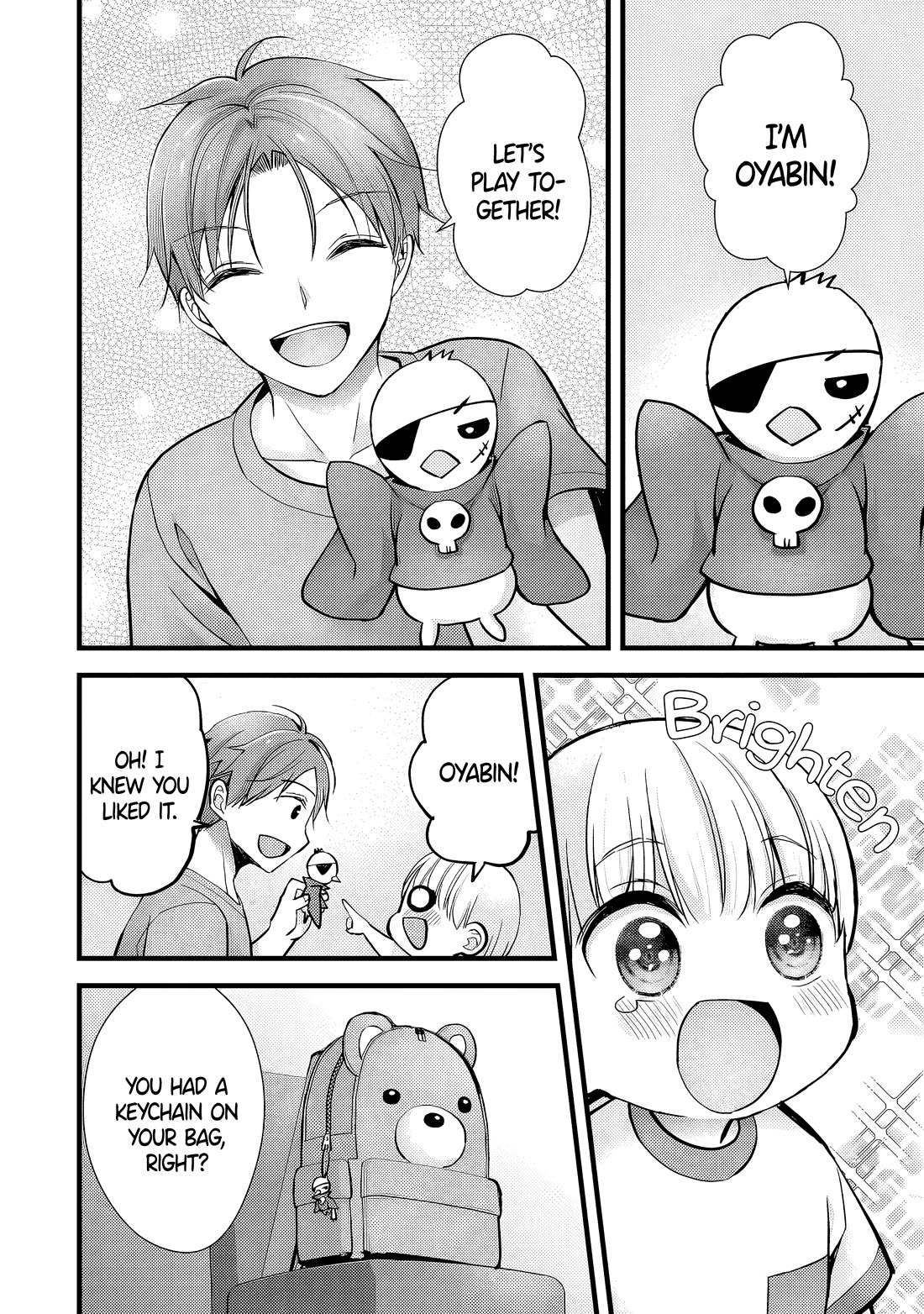 My Wife Is Too Perfect, So Can I Mess Her Up a Little? Chapter 14 page 14 - Chapter 14: Parenting Experience