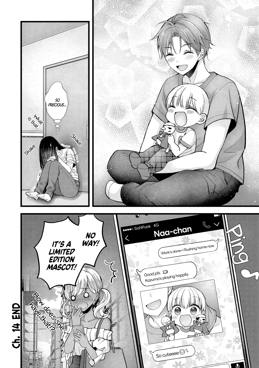 My Wife Is Too Perfect, So Can I Mess Her Up a Little? Chapter 14 page 16 - Chapter 14: Parenting Experience