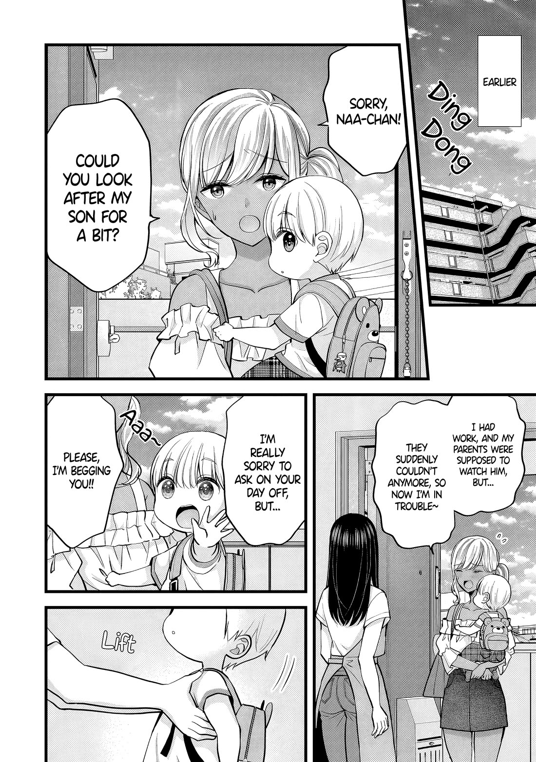 My Wife Is Too Perfect, So Can I Mess Her Up a Little? Chapter 14 page 2 - Chapter 14: Parenting Experience