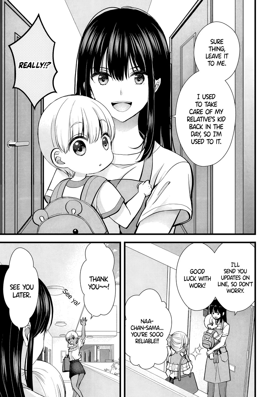 My Wife Is Too Perfect, So Can I Mess Her Up a Little? Chapter 14 page 3 - Chapter 14: Parenting Experience