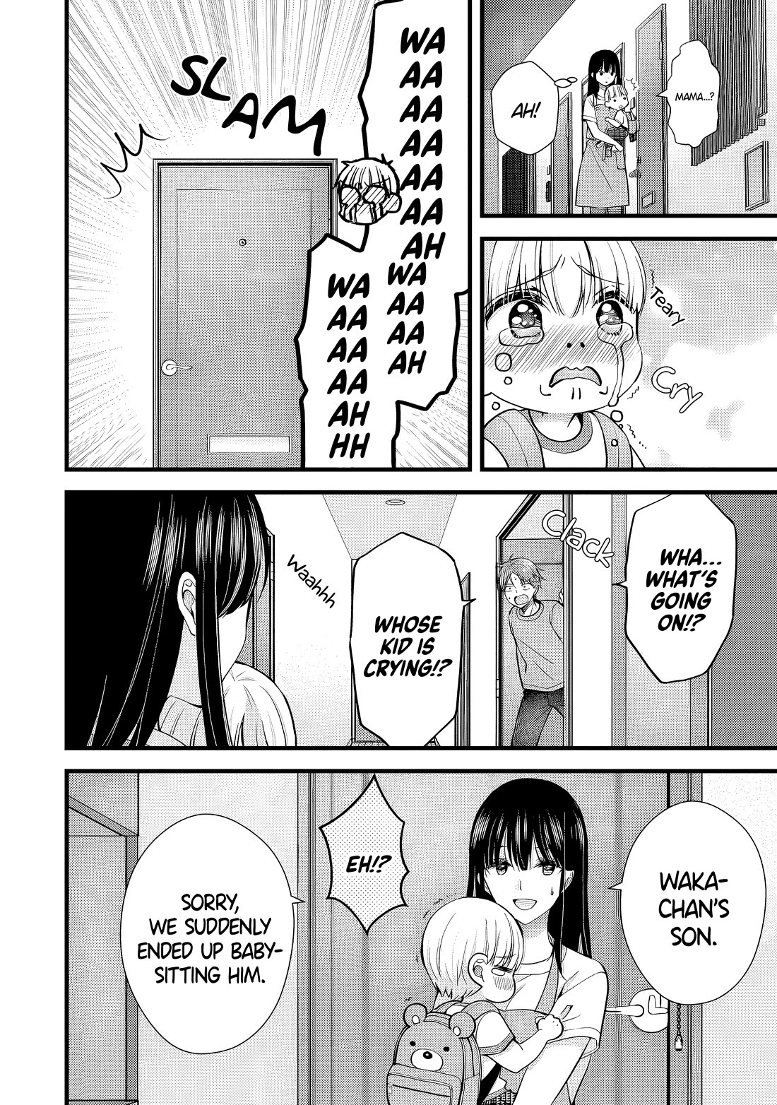My Wife Is Too Perfect, So Can I Mess Her Up a Little? Chapter 14 page 4 - Chapter 14: Parenting Experience