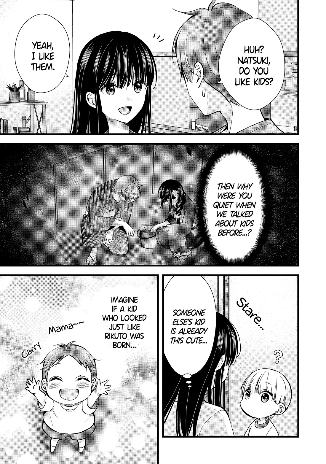 My Wife Is Too Perfect, So Can I Mess Her Up a Little? Chapter 14 page 7 - Chapter 14: Parenting Experience