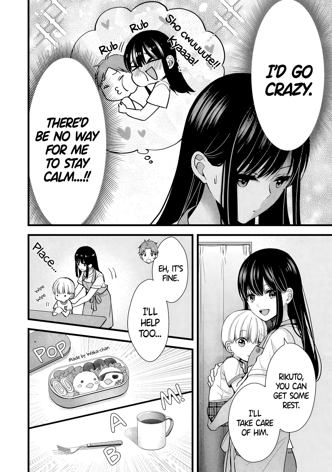My Wife Is Too Perfect, So Can I Mess Her Up a Little? Chapter 14 page 8 - Chapter 14: Parenting Experience