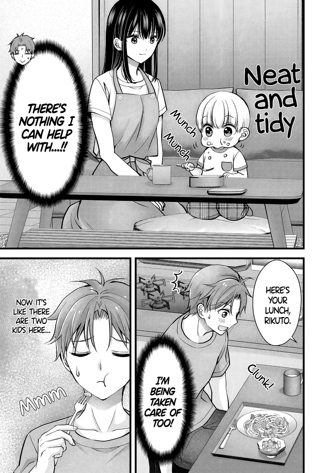 My Wife Is Too Perfect, So Can I Mess Her Up a Little? Chapter 14 page 9 - Chapter 14: Parenting Experience