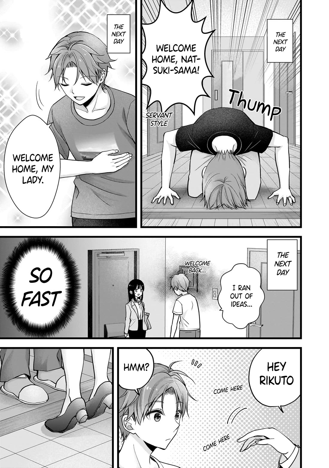 My Wife Is Too Perfect, So Can I Mess Her Up a Little? Chapter 15.1 page 4 - Chapter 15.1: I'm Home and Welcome Back
