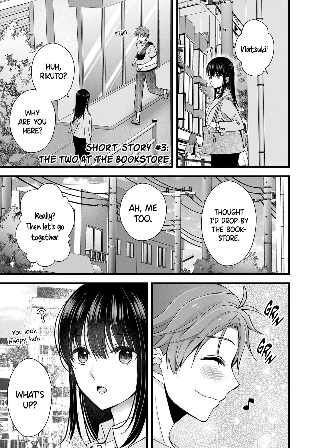 My Wife Is Too Perfect, So Can I Mess Her Up a Little? Chapter 15.3 page 1 - Chapter 15.3: The Two At The Bookstore