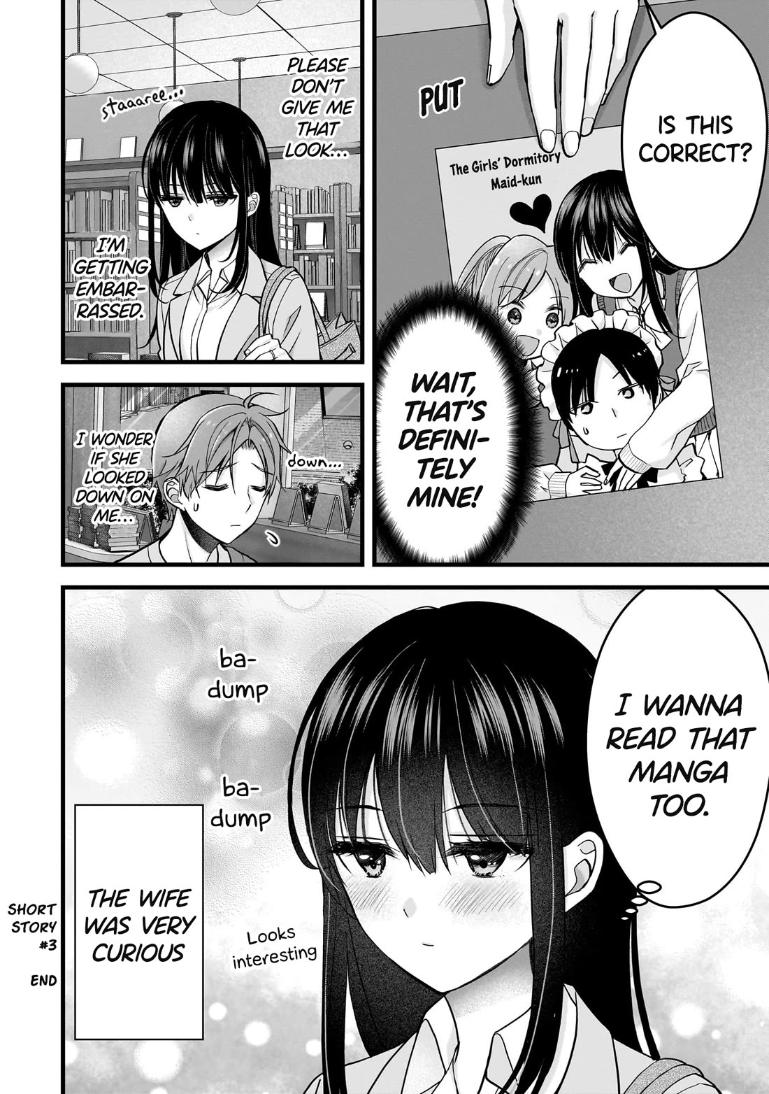 My Wife Is Too Perfect, So Can I Mess Her Up a Little? Chapter 15.3 page 4 - Chapter 15.3: The Two At The Bookstore