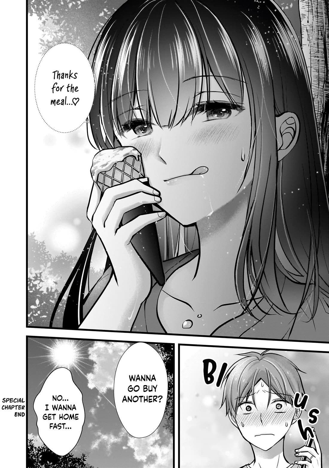 My Wife Is Too Perfect, So Can I Mess Her Up a Little? Chapter 15.5 page 11 - Chapter 15.5: Special Chapter: A Hot Summer Day