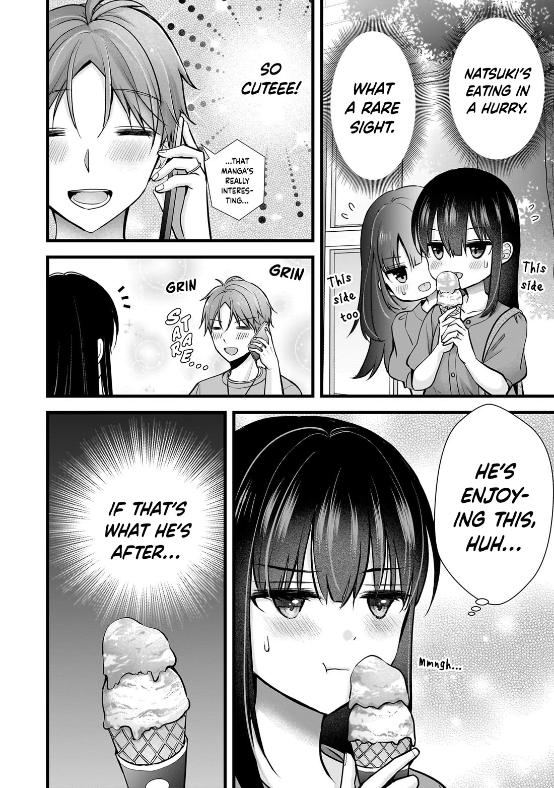 My Wife Is Too Perfect, So Can I Mess Her Up a Little? Chapter 15.5 page 7 - Chapter 15.5: Special Chapter: A Hot Summer Day