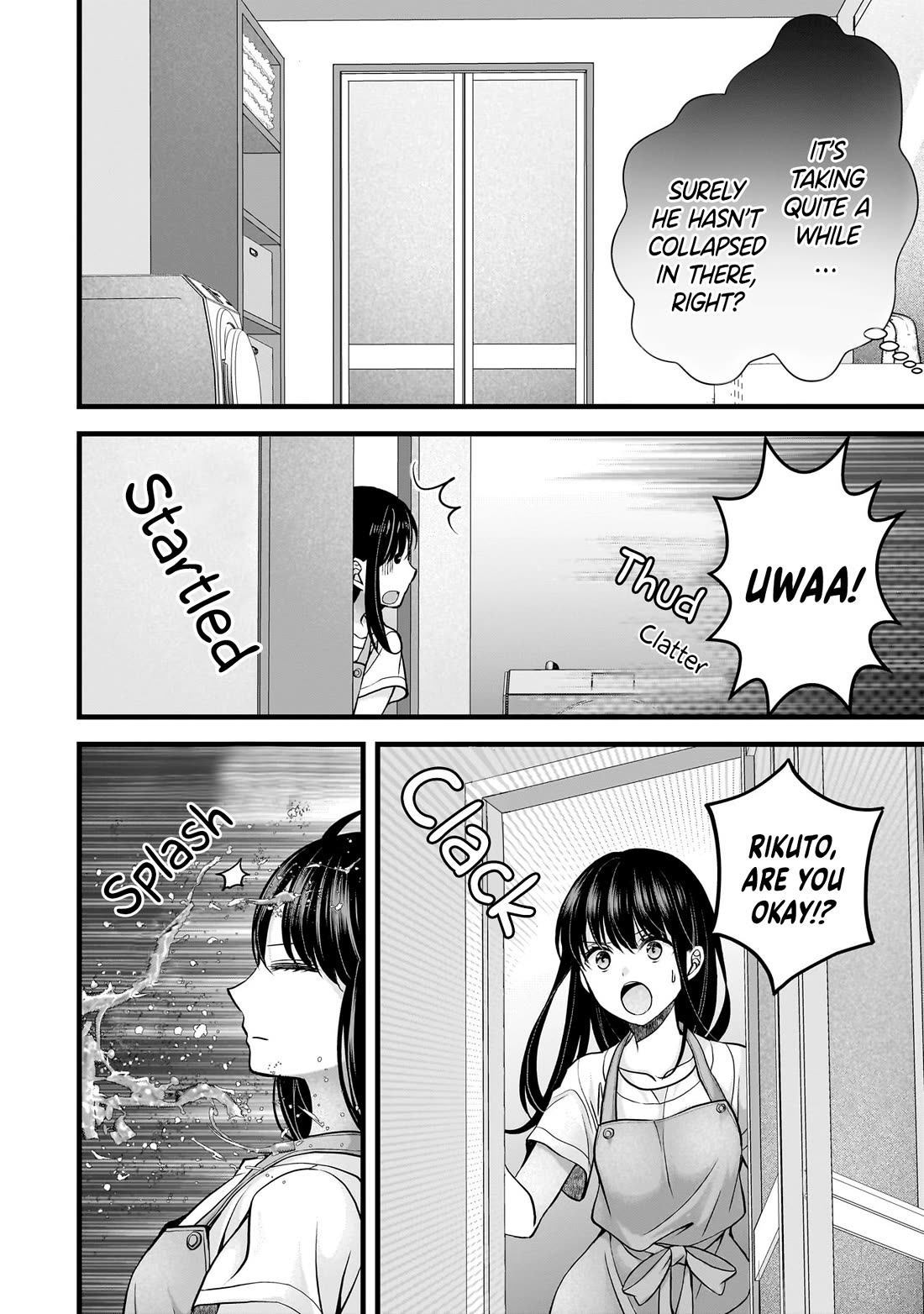 My Wife Is Too Perfect, So Can I Mess Her Up a Little? Chapter 15 page 10 - Chapter 15: Rikuto's Resolve