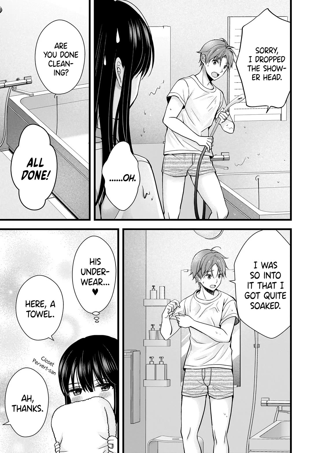 My Wife Is Too Perfect, So Can I Mess Her Up a Little? Chapter 15 page 11 - Chapter 15: Rikuto's Resolve