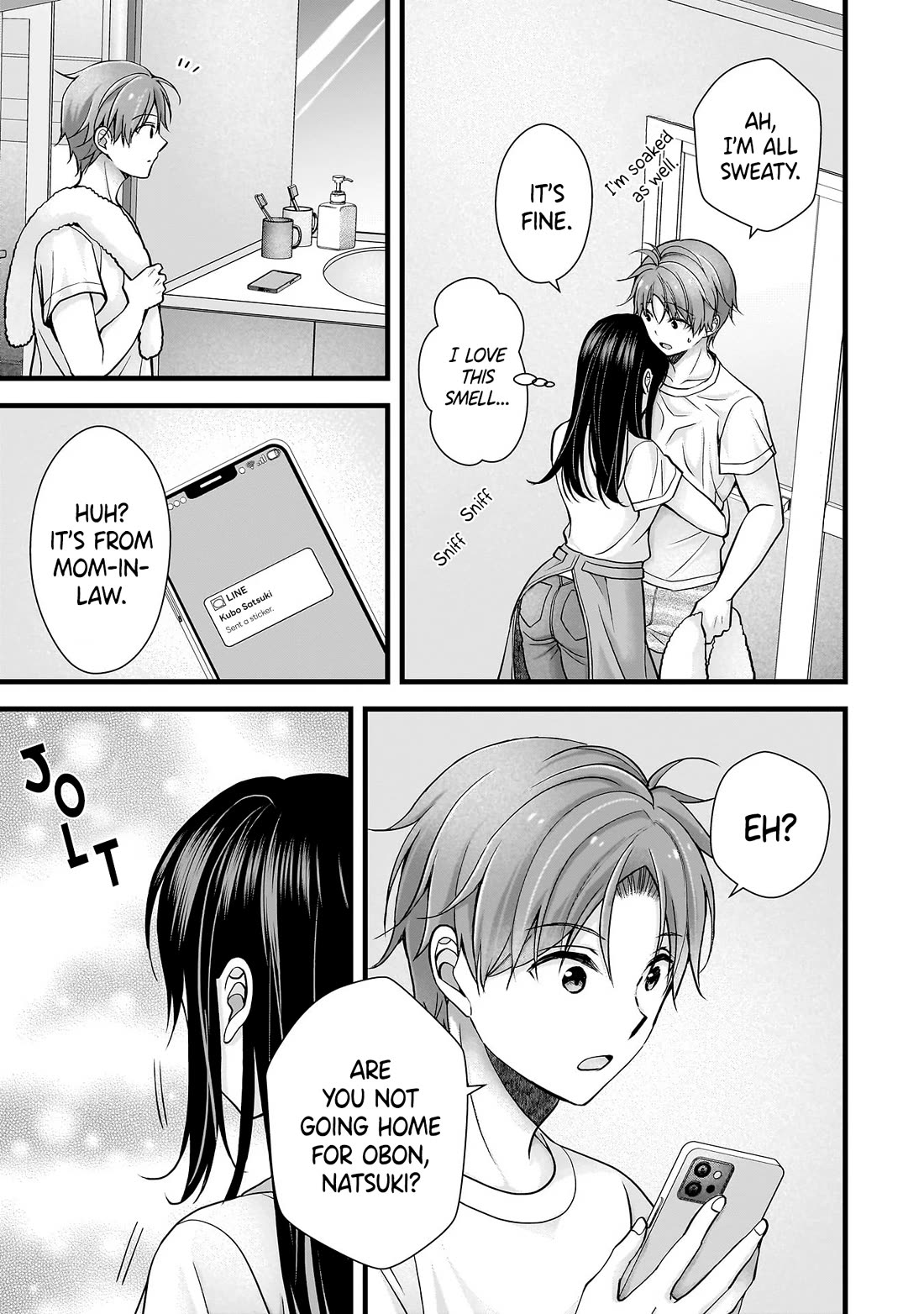 My Wife Is Too Perfect, So Can I Mess Her Up a Little? Chapter 15 page 15 - Chapter 15: Rikuto's Resolve