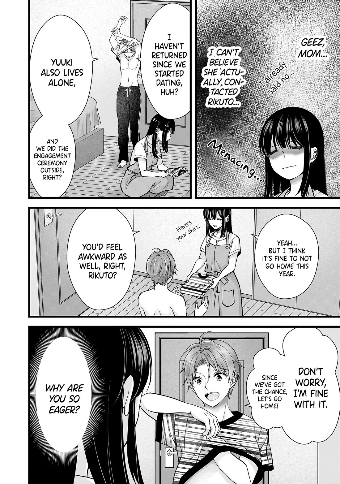 My Wife Is Too Perfect, So Can I Mess Her Up a Little? Chapter 15 page 16 - Chapter 15: Rikuto's Resolve