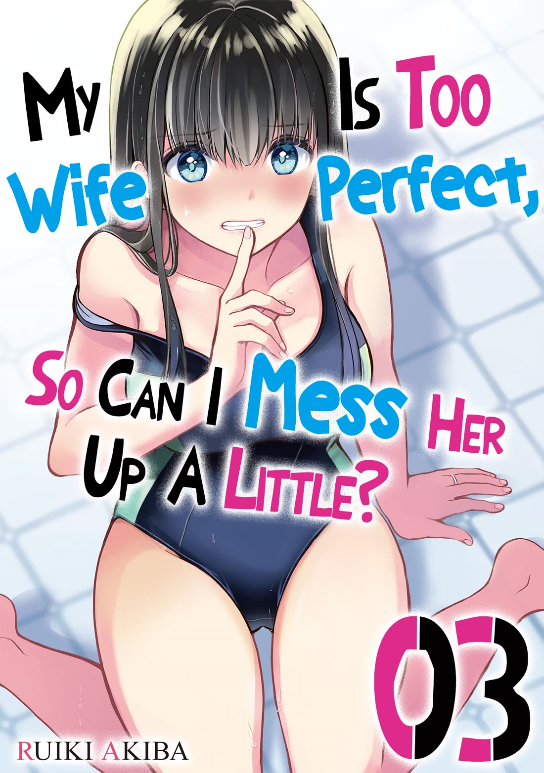 My Wife Is Too Perfect, So Can I Mess Her Up a Little? Chapter 16 page 1 - Chapter 16: Where Natsuki Grew Up