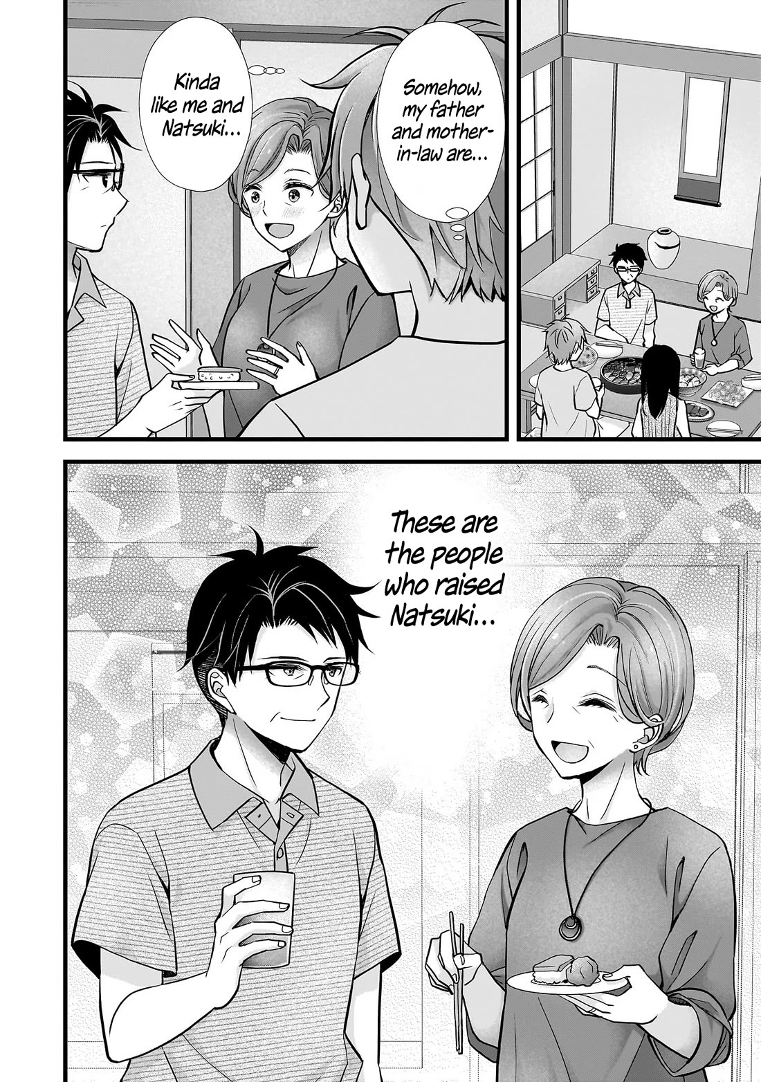 My Wife Is Too Perfect, So Can I Mess Her Up a Little? Chapter 16 page 14 - Chapter 16: Where Natsuki Grew Up
