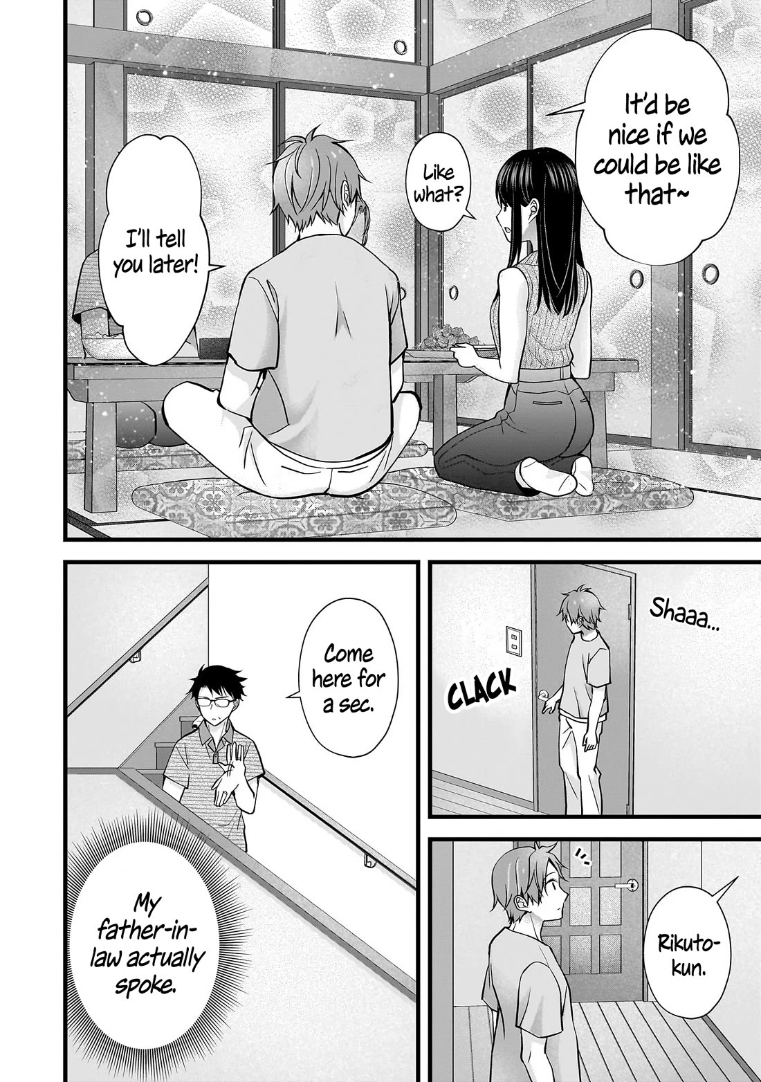 My Wife Is Too Perfect, So Can I Mess Her Up a Little? Chapter 16 page 16 - Chapter 16: Where Natsuki Grew Up