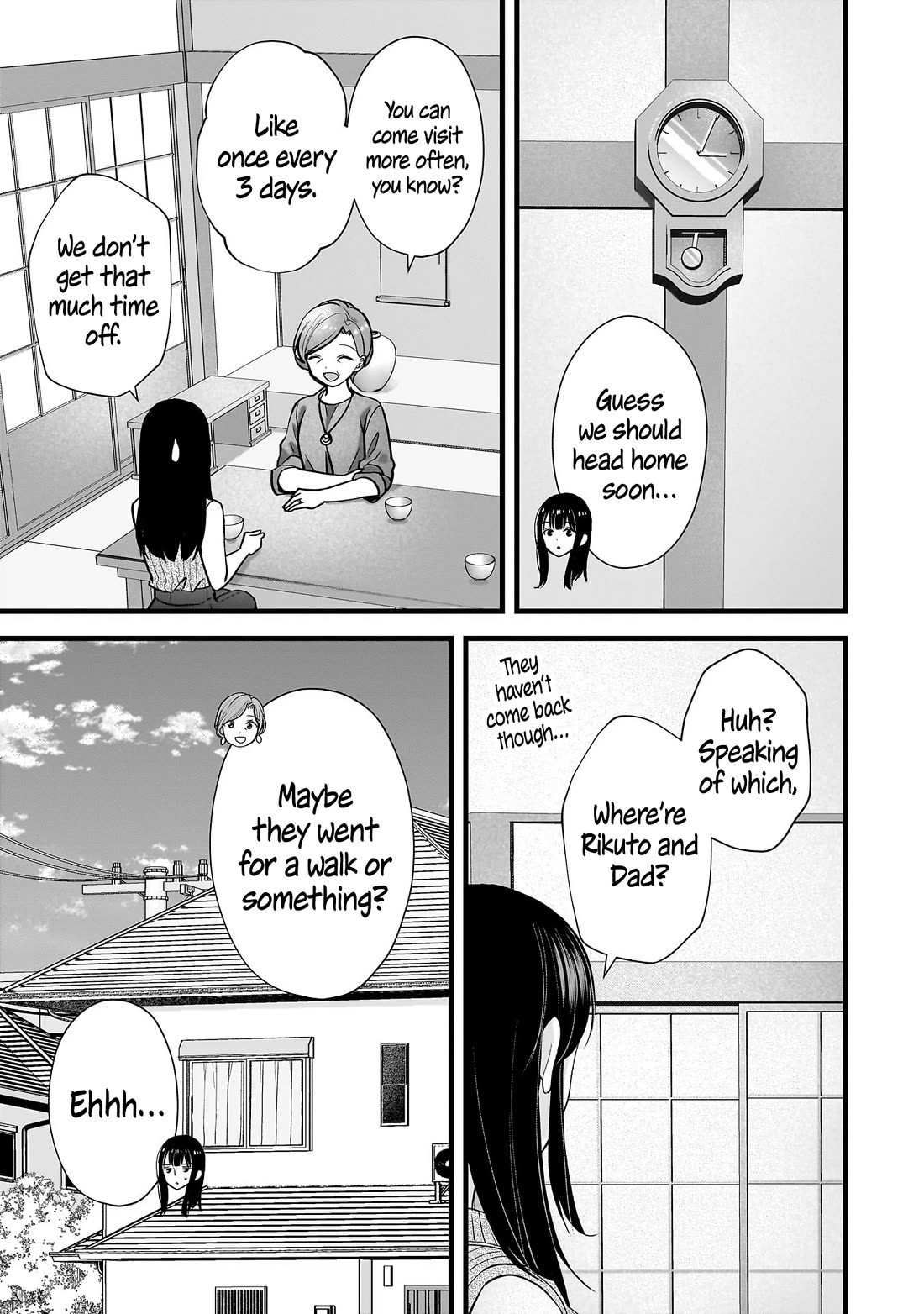 My Wife Is Too Perfect, So Can I Mess Her Up a Little? Chapter 16 page 17 - Chapter 16: Where Natsuki Grew Up