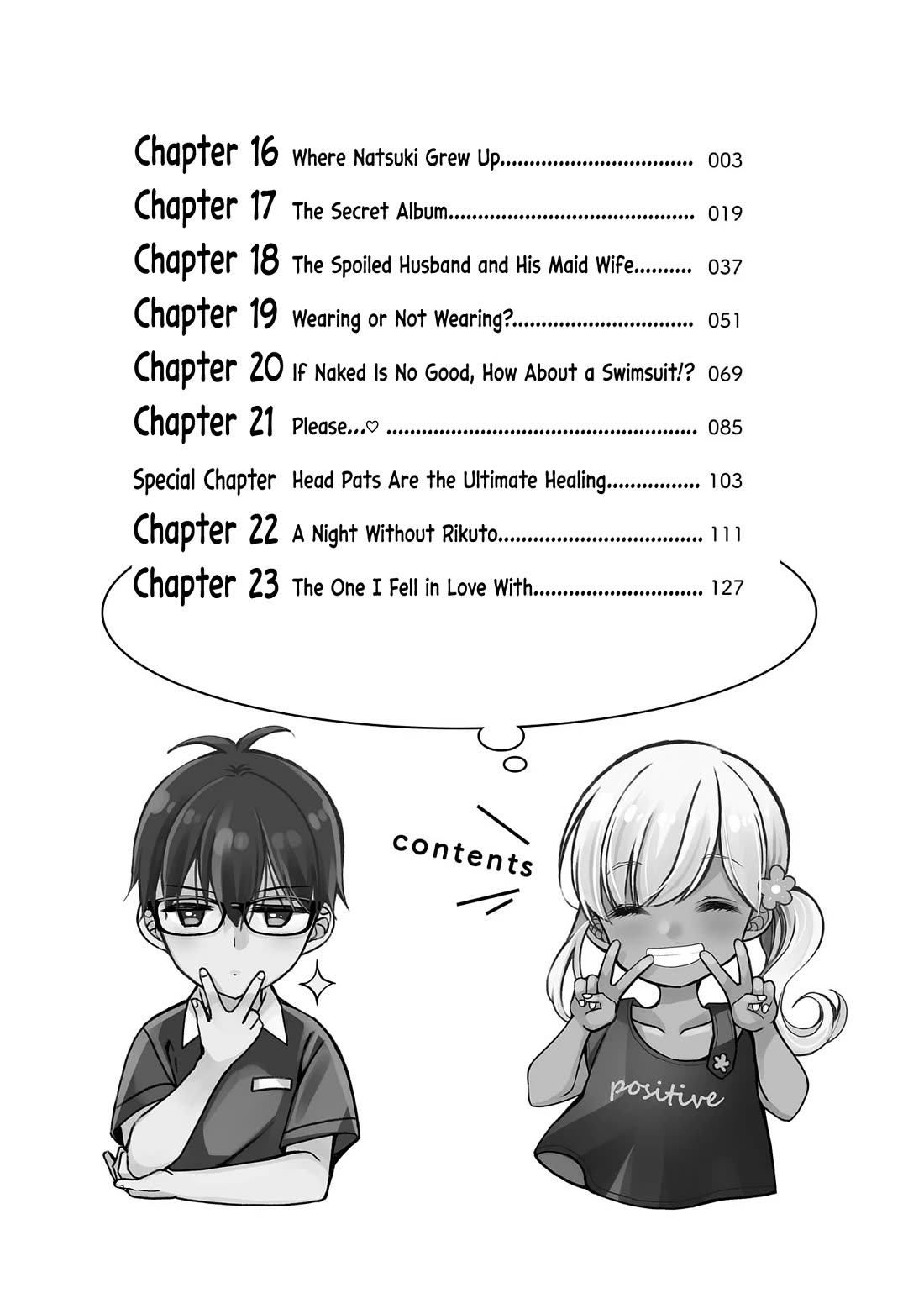 My Wife Is Too Perfect, So Can I Mess Her Up a Little? Chapter 16 page 2 - Chapter 16: Where Natsuki Grew Up