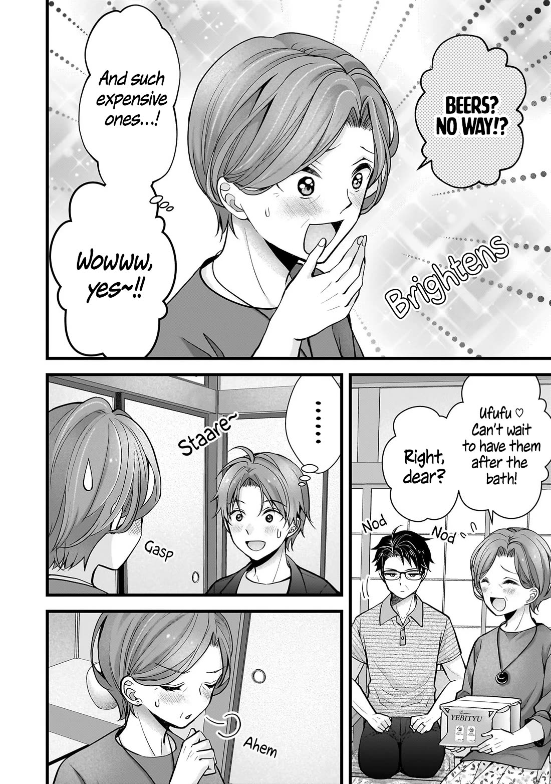 My Wife Is Too Perfect, So Can I Mess Her Up a Little? Chapter 16 page 6 - Chapter 16: Where Natsuki Grew Up