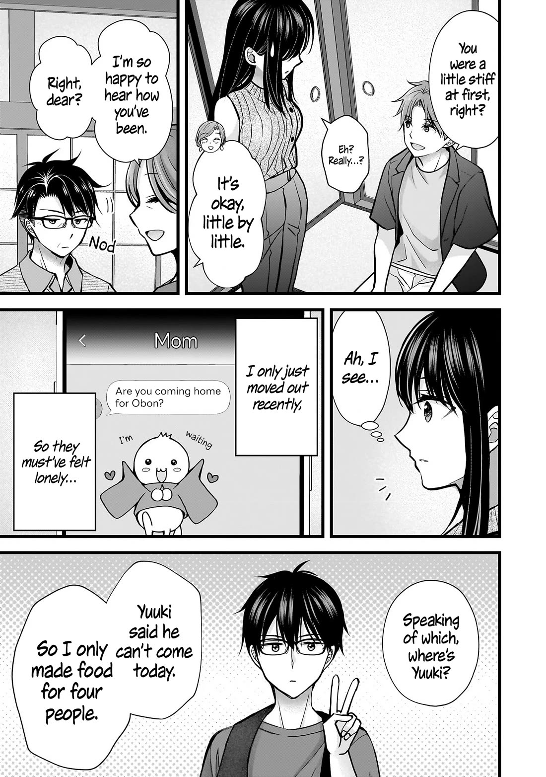 My Wife Is Too Perfect, So Can I Mess Her Up a Little? Chapter 16 page 9 - Chapter 16: Where Natsuki Grew Up