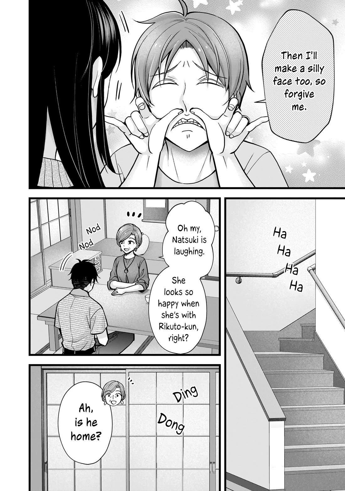 My Wife Is Too Perfect, So Can I Mess Her Up a Little? Chapter 17 page 12 - Chapter 17: The Secret Album