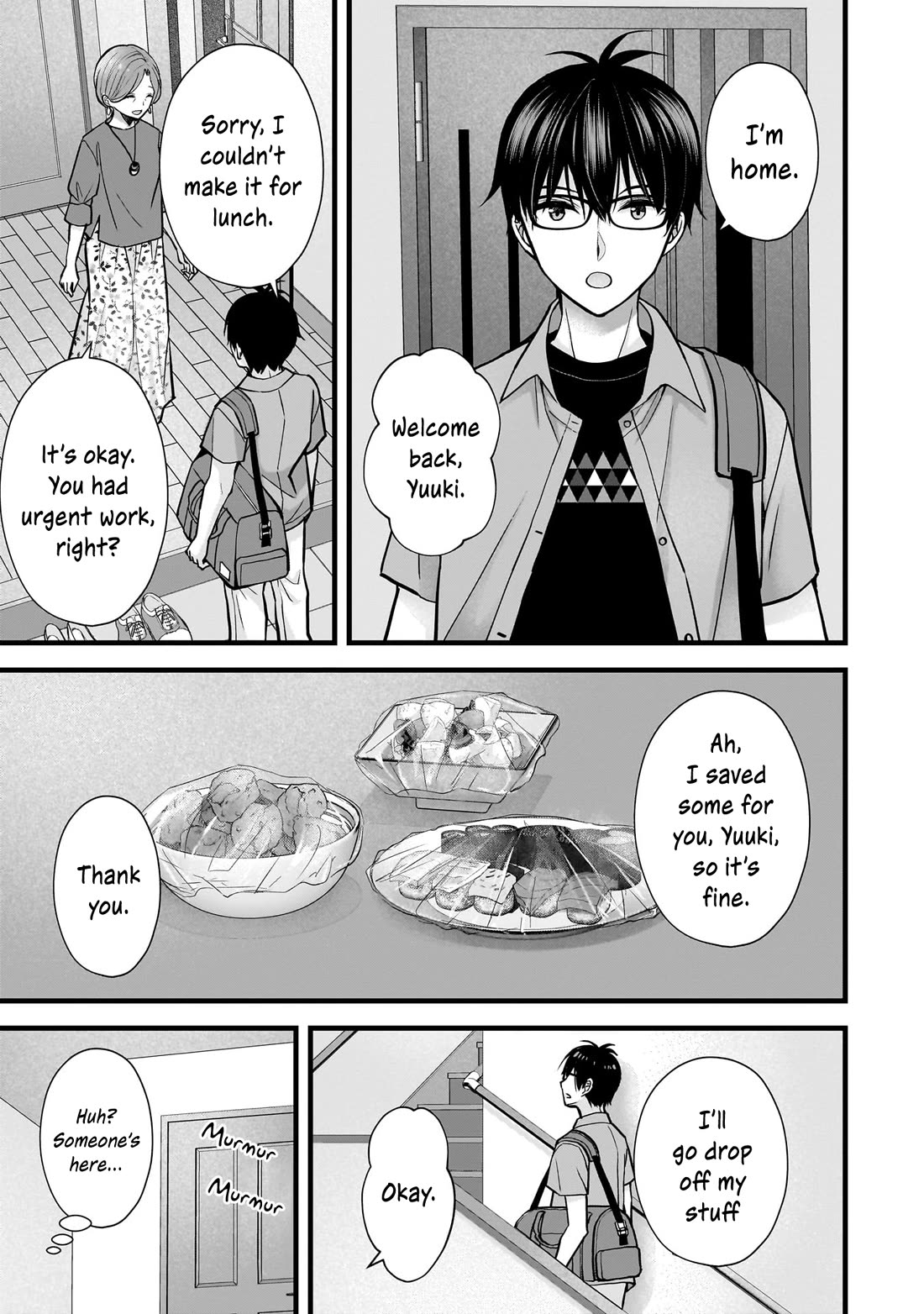 My Wife Is Too Perfect, So Can I Mess Her Up a Little? Chapter 17 page 13 - Chapter 17: The Secret Album