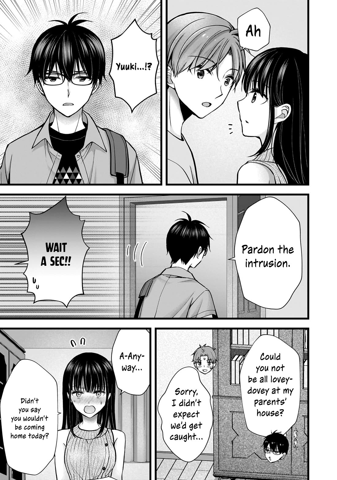 My Wife Is Too Perfect, So Can I Mess Her Up a Little? Chapter 17 page 15 - Chapter 17: The Secret Album