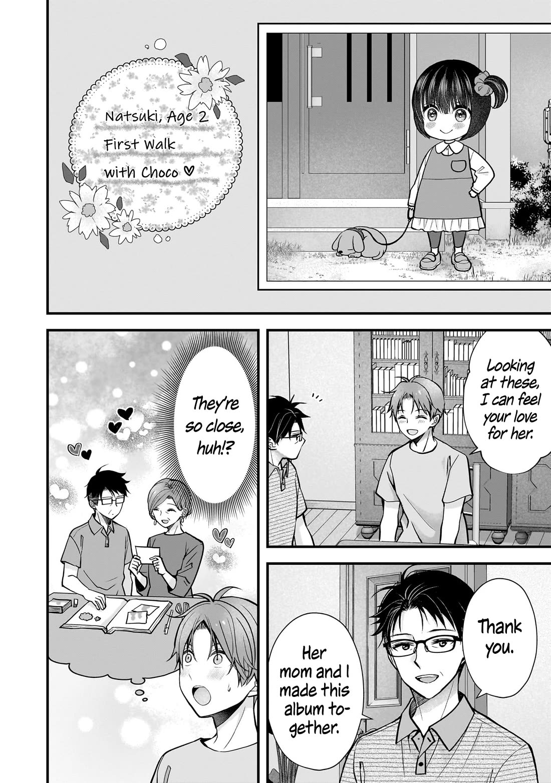 My Wife Is Too Perfect, So Can I Mess Her Up a Little? Chapter 17 page 4 - Chapter 17: The Secret Album