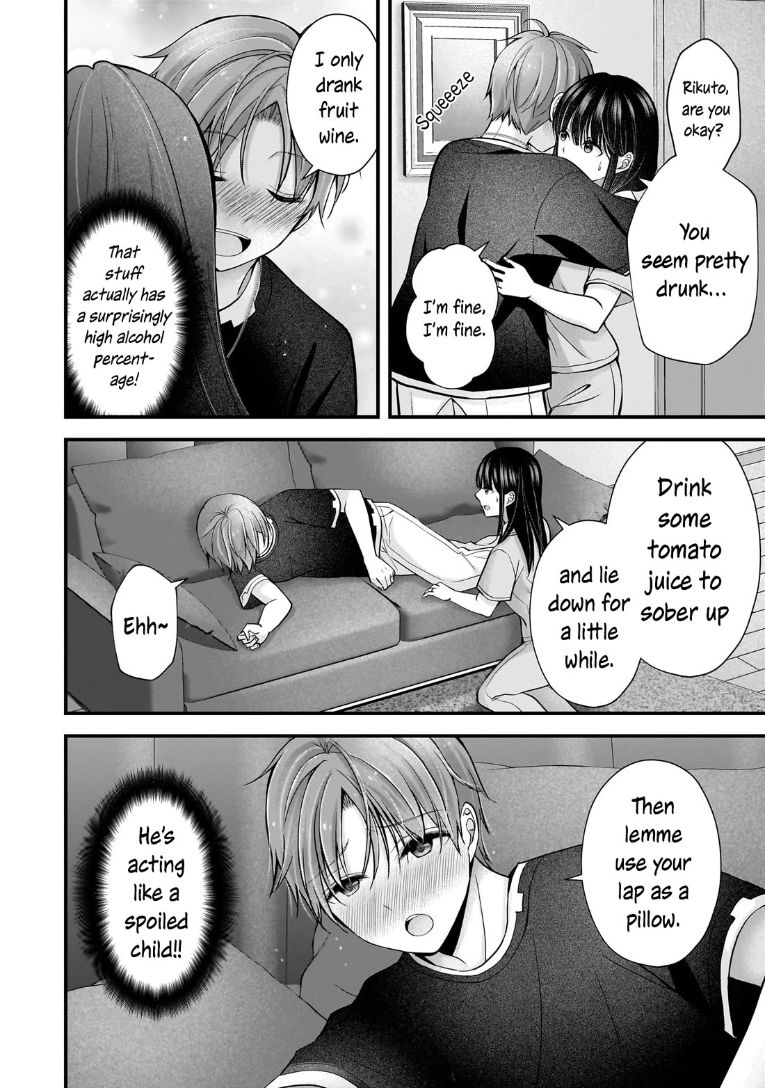My Wife Is Too Perfect, So Can I Mess Her Up a Little? Chapter 18 page 2 - Chapter 18: The Spoiled Husband and His Maid Wife