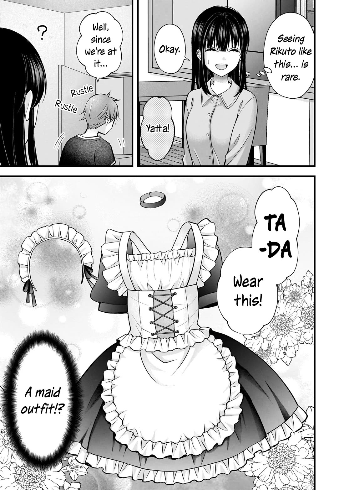 My Wife Is Too Perfect, So Can I Mess Her Up a Little? Chapter 18 page 3 - Chapter 18: The Spoiled Husband and His Maid Wife