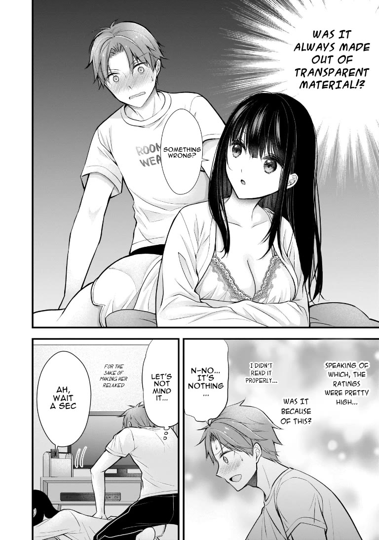 My Wife Is Too Perfect, So Can I Mess Her Up a Little? Chapter 2 page 10 - Chapter 2: 5 ★ Roomwear