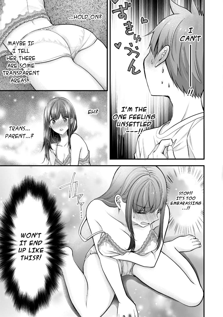My Wife Is Too Perfect, So Can I Mess Her Up a Little? Chapter 2 page 13 - Chapter 2: 5 ★ Roomwear