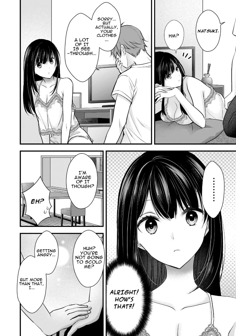 My Wife Is Too Perfect, So Can I Mess Her Up a Little? Chapter 2 page 14 - Chapter 2: 5 ★ Roomwear