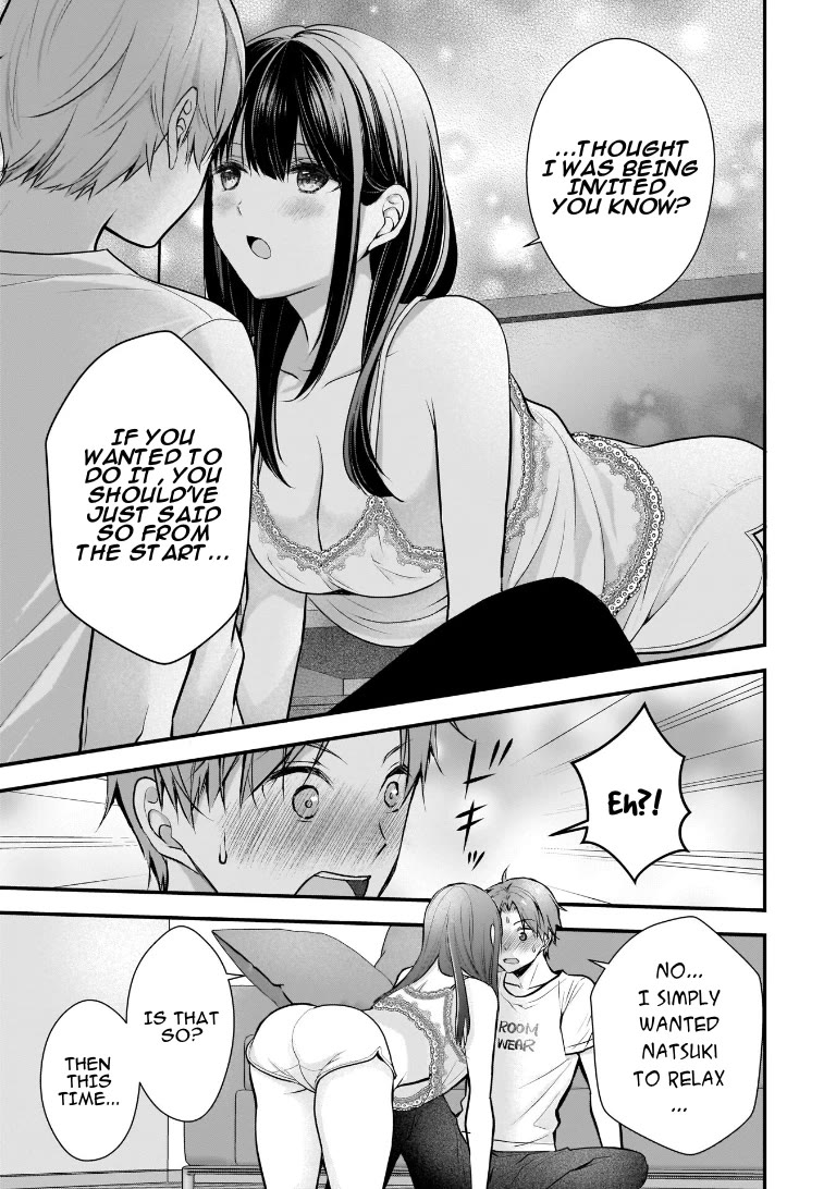 My Wife Is Too Perfect, So Can I Mess Her Up a Little? Chapter 2 page 15 - Chapter 2: 5 ★ Roomwear