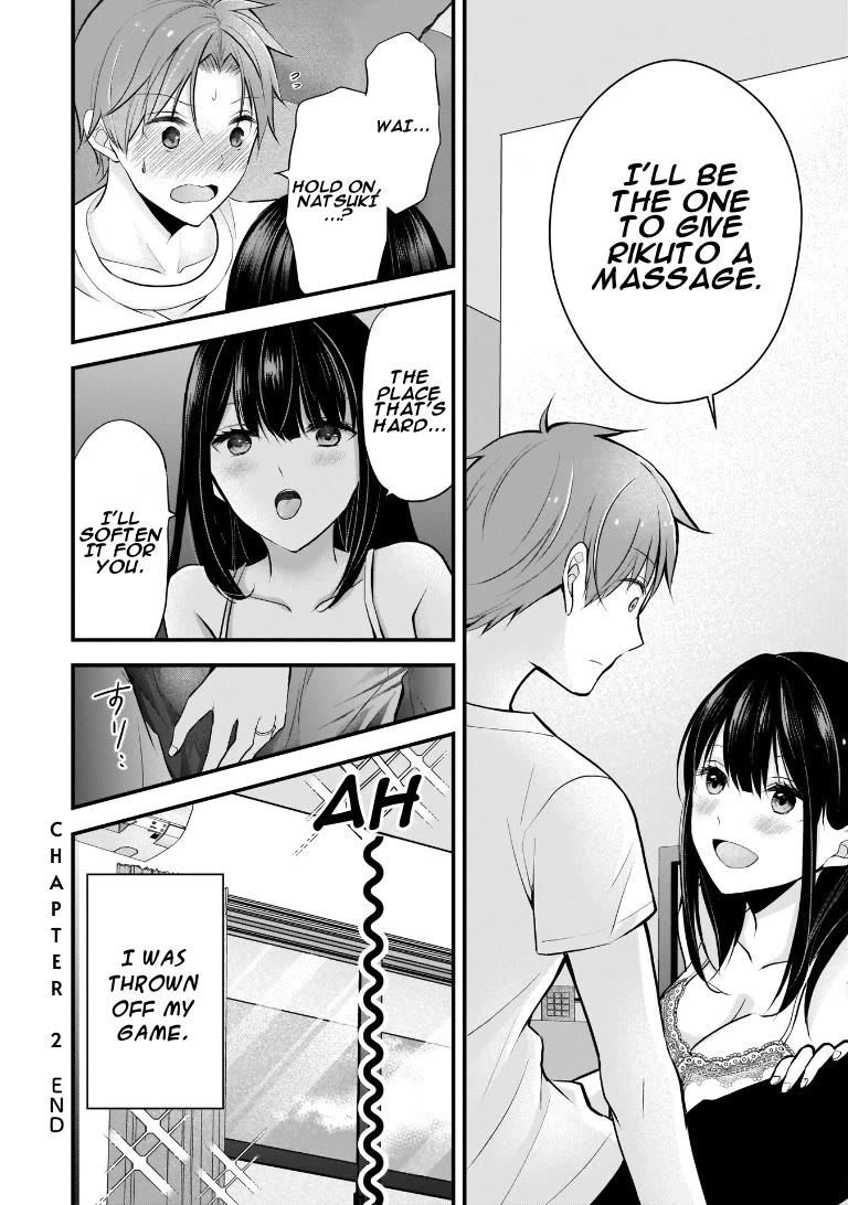 My Wife Is Too Perfect, So Can I Mess Her Up a Little? Chapter 2 page 16 - Chapter 2: 5 ★ Roomwear