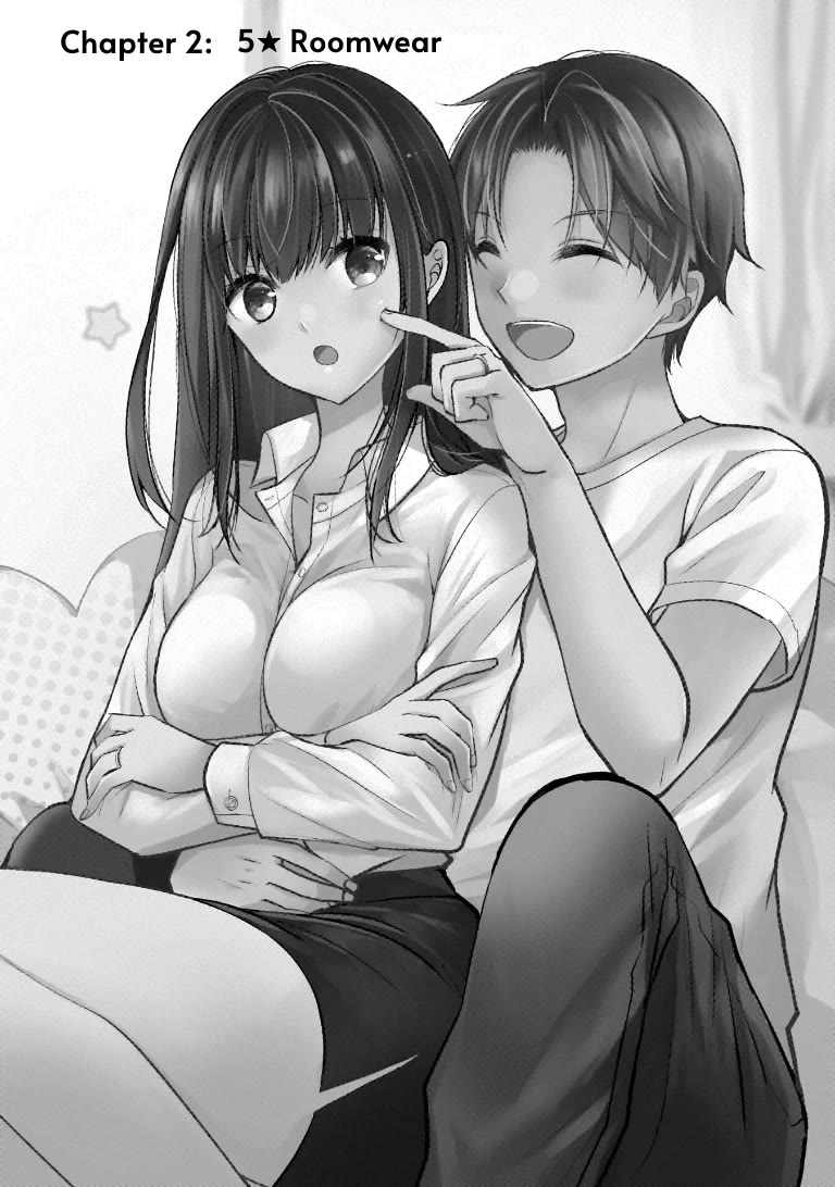 My Wife Is Too Perfect, So Can I Mess Her Up a Little? Chapter 2 page 2 - Chapter 2: 5 ★ Roomwear