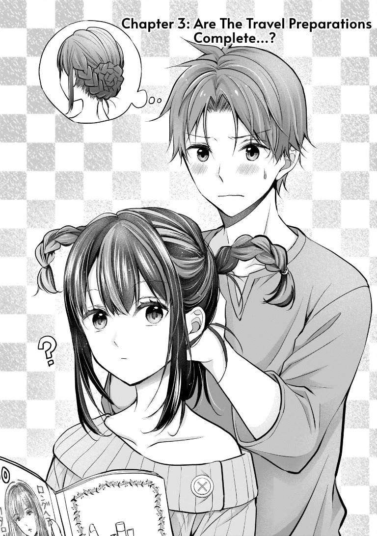 My Wife Is Too Perfect, So Can I Mess Her Up a Little? Chapter 3 page 1 - Chapter 3: Are The Travel Preparations Complete...?