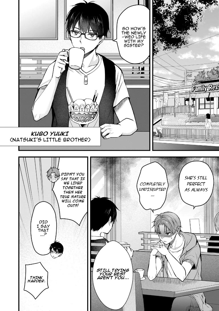 My Wife Is Too Perfect, So Can I Mess Her Up a Little? Chapter 3 page 2 - Chapter 3: Are The Travel Preparations Complete...?