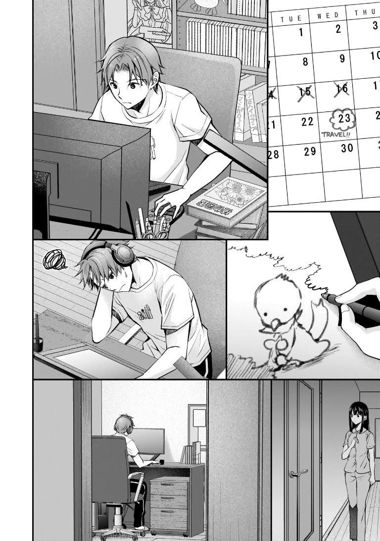 My Wife Is Too Perfect, So Can I Mess Her Up a Little? Chapter 3 page 8 - Chapter 3: Are The Travel Preparations Complete...?
