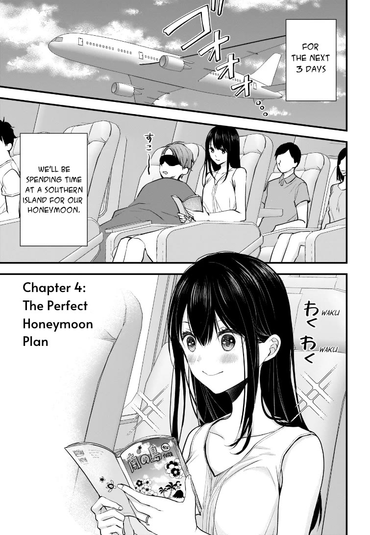 My Wife Is Too Perfect, So Can I Mess Her Up a Little? Chapter 4 page 1 - Chapter 4: The Perfect Honeymoon Plan
