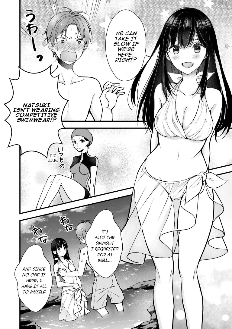My Wife Is Too Perfect, So Can I Mess Her Up a Little? Chapter 4 page 10 - Chapter 4: The Perfect Honeymoon Plan