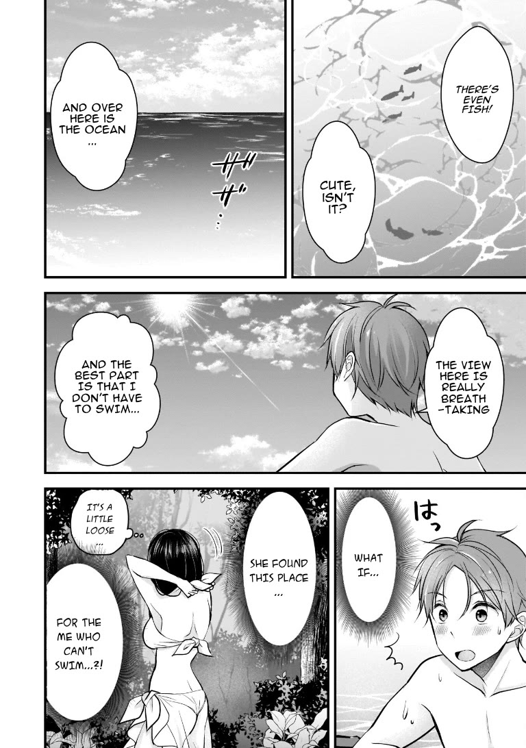 My Wife Is Too Perfect, So Can I Mess Her Up a Little? Chapter 4 page 12 - Chapter 4: The Perfect Honeymoon Plan