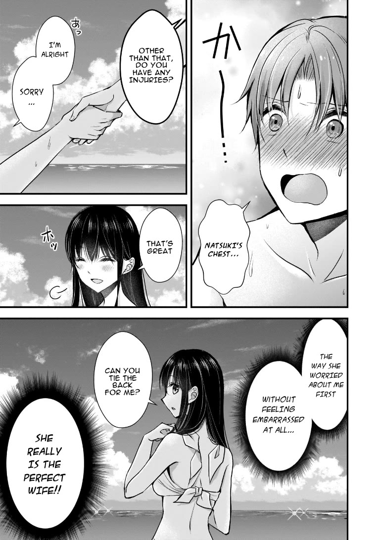 My Wife Is Too Perfect, So Can I Mess Her Up a Little? Chapter 4 page 15 - Chapter 4: The Perfect Honeymoon Plan