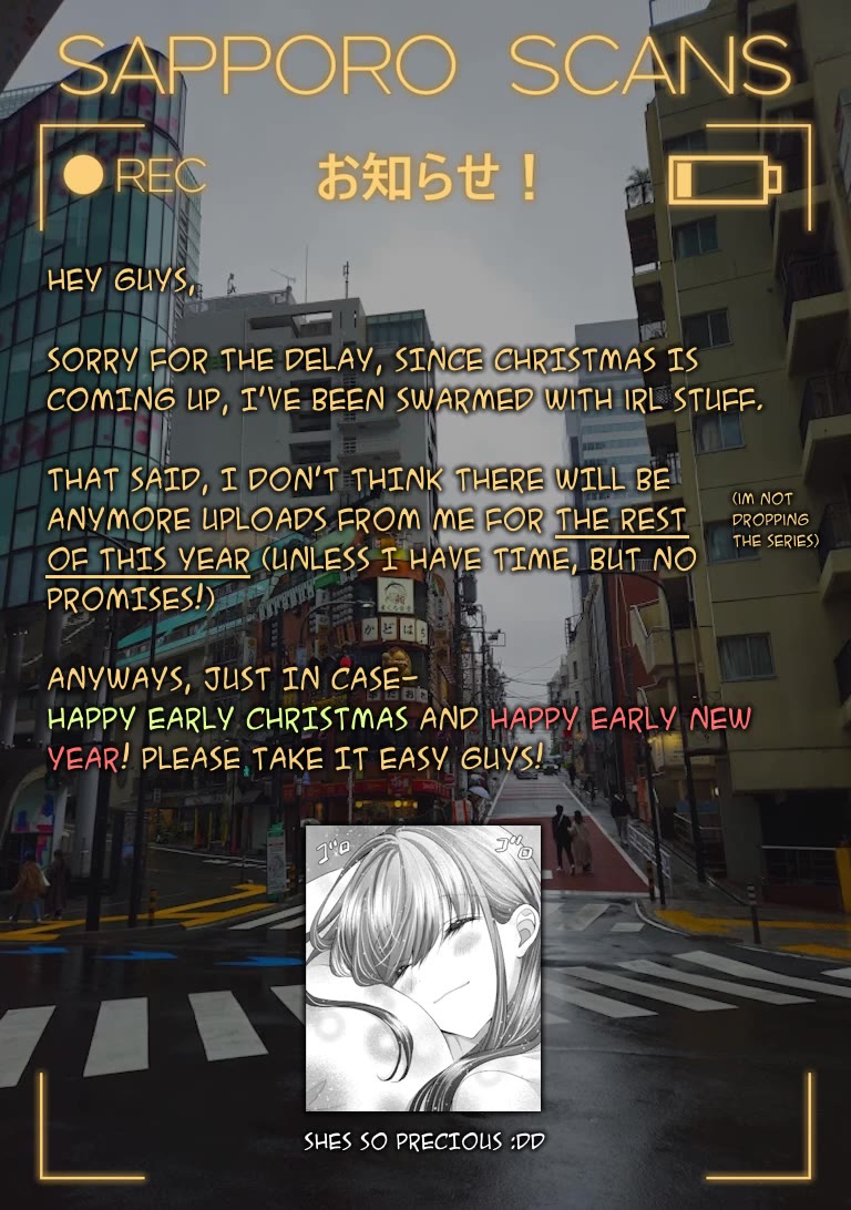 My Wife Is Too Perfect, So Can I Mess Her Up a Little? Chapter 4 page 17 - Chapter 4: The Perfect Honeymoon Plan