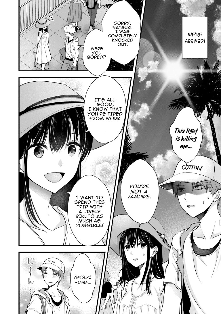 My Wife Is Too Perfect, So Can I Mess Her Up a Little? Chapter 4 page 2 - Chapter 4: The Perfect Honeymoon Plan